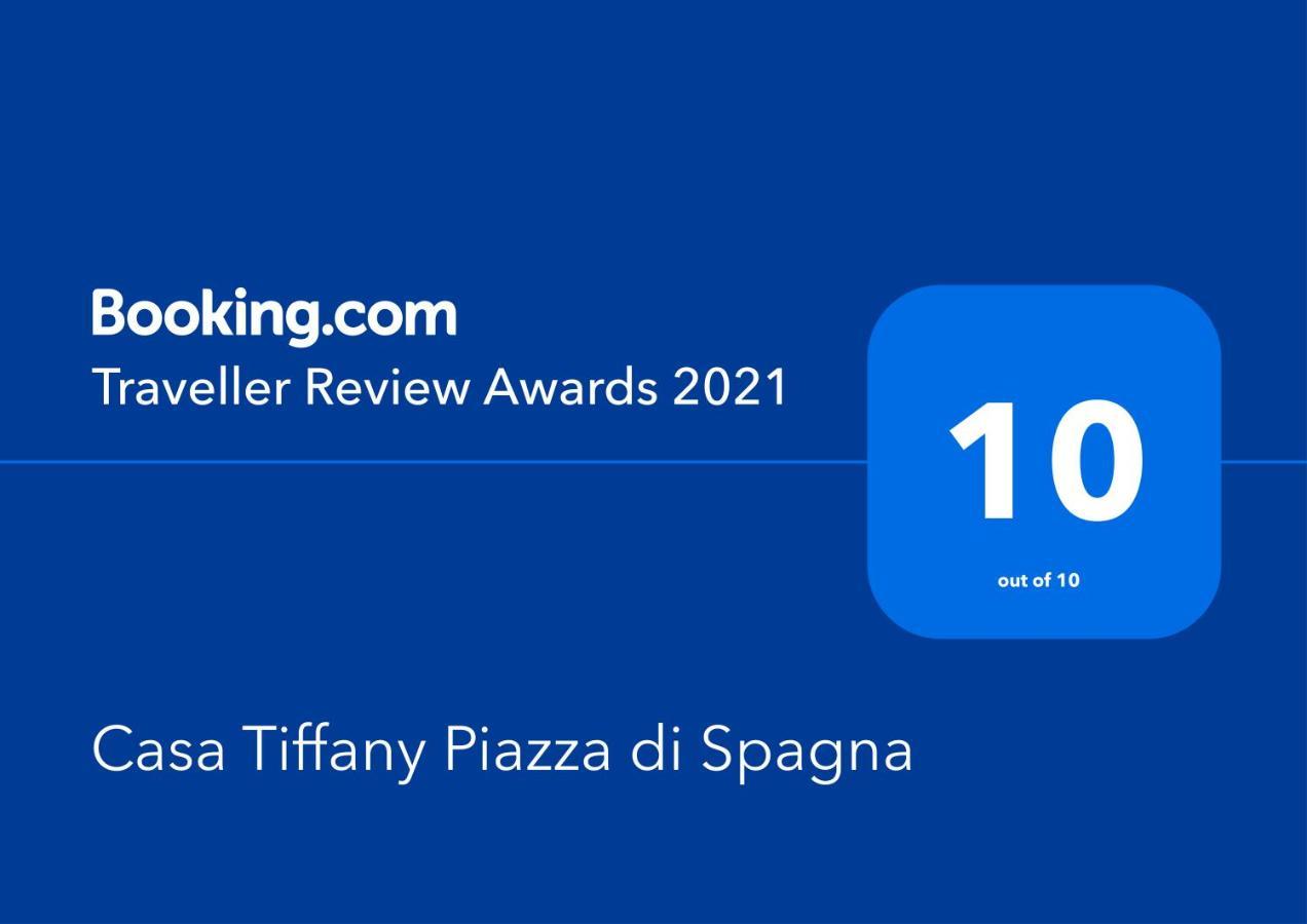 Casa Tiffany Piazza Di Spagna Рим Экстерьер фото